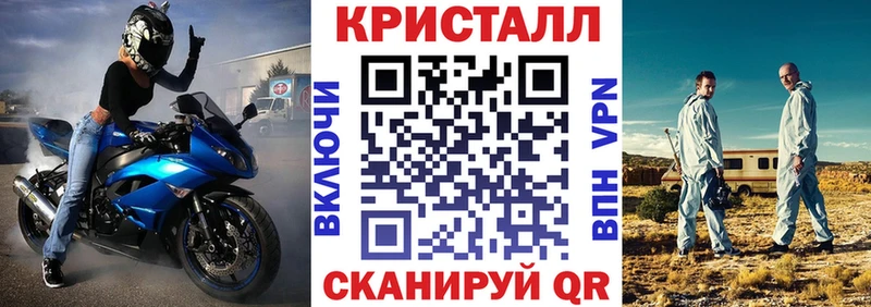 АМФ 98%  маркетплейс состав  Козловка  магазин продажи наркотиков 
