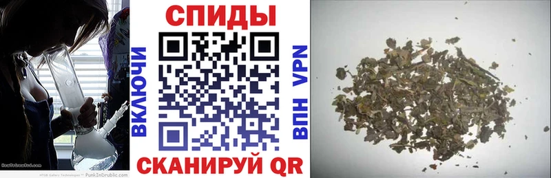 БУТИРАТ вода  Козловка 