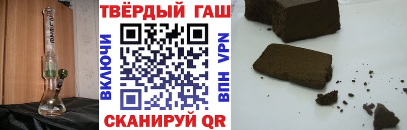сайты даркнета официальный сайт  Козловка  ГАШИШ AMNESIA HAZE 