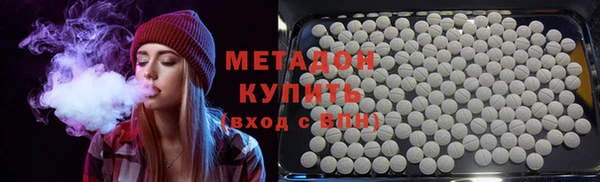стафф Белоозёрский
