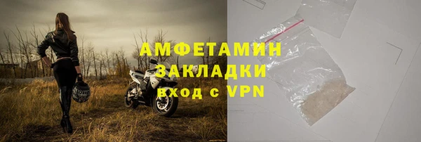 гидропоника Белокуриха