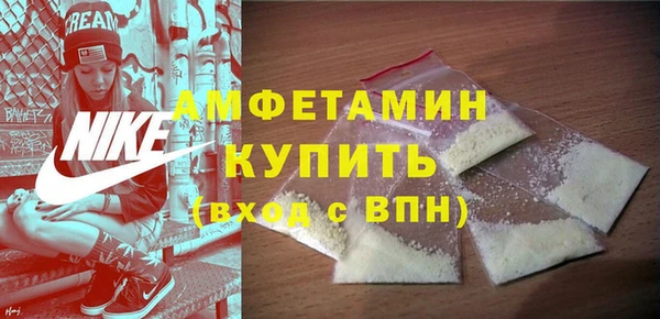 гидропоника Белокуриха