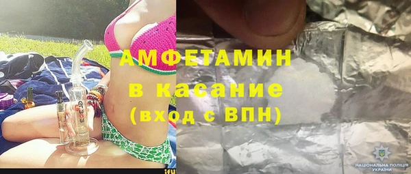 гидропоника Белокуриха