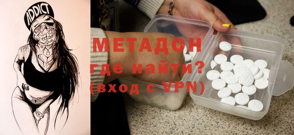 винт Беломорск