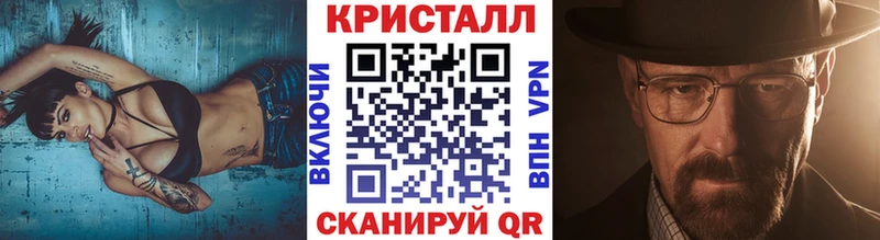 Первитин витя  ссылка на мегу ССЫЛКА  Козловка 